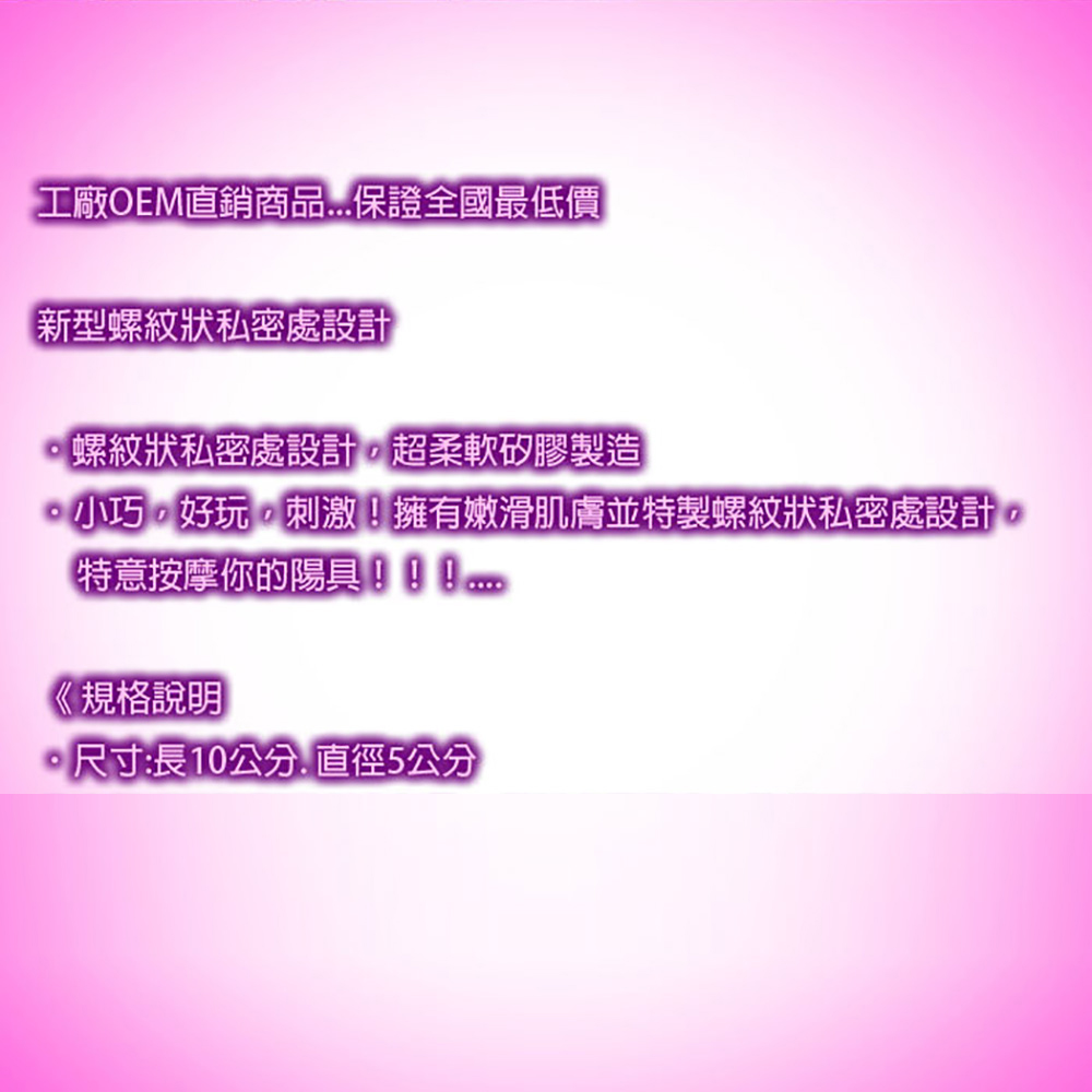 放大
